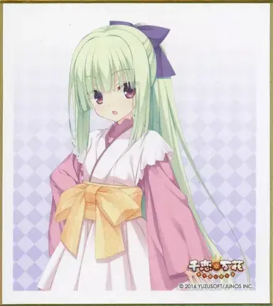 Profile image of ムラサメ