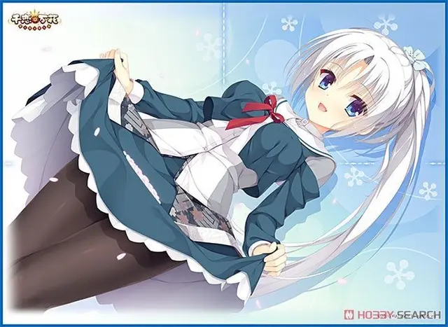 Profile image of 朝武芳乃