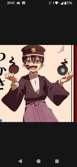 Profile image of 柚木 司