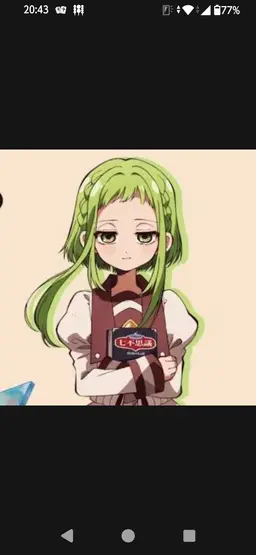 Profile image of 桜