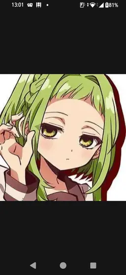 Profile image of 桜