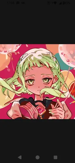 Profile image of 桜