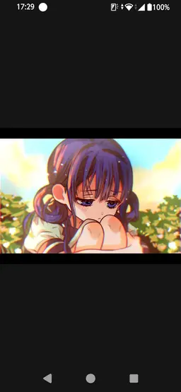 Profile image of 赤根 葵