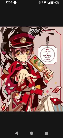 Profile image of 花子