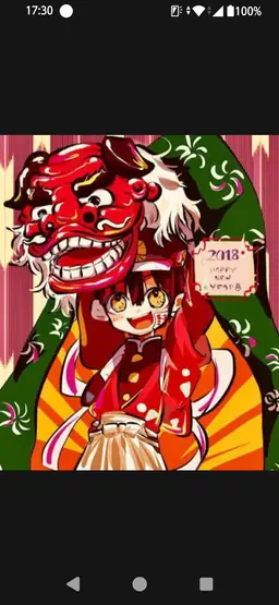 Profile image of 花子