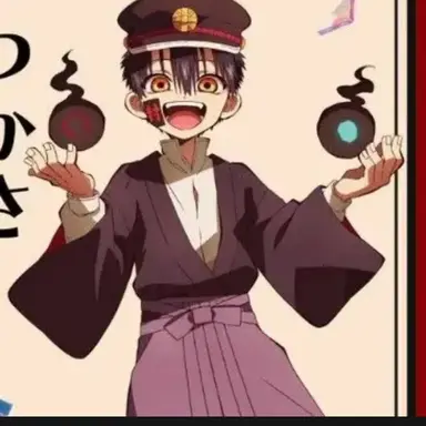 Profile image of 司