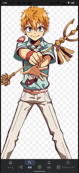 Profile image of 光