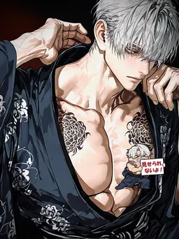 Profile image of 雪臣