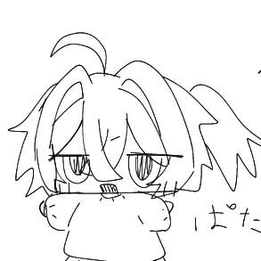 Profile image of Antares