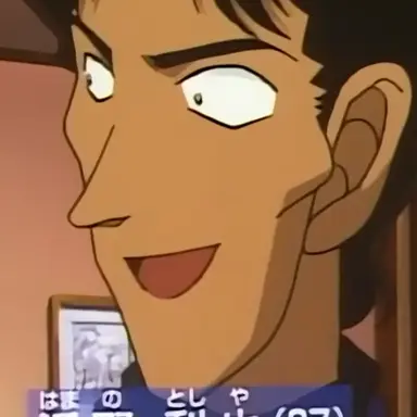 Profile image of 하마노 토시야