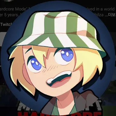 Profile image of 필자