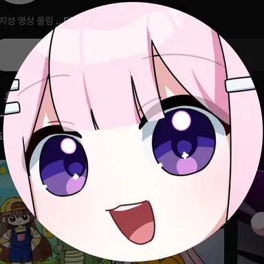 Profile image of 선하