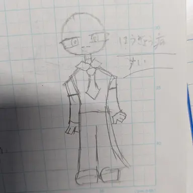 Profile image of すい