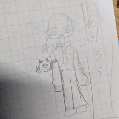 Profile image of ろう