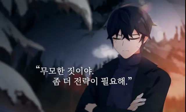 Profile image of 강태풍