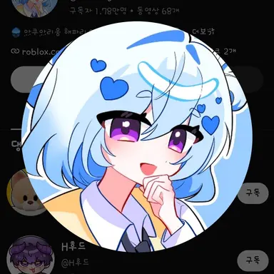 Profile image of 엔디