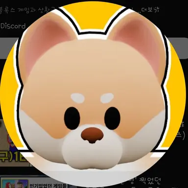 Profile image of 개신사