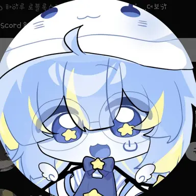 Profile image of 김하루