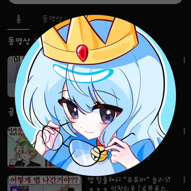 Profile image of 희주
