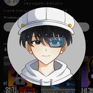 Profile image of 크쀠