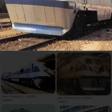 Profile image of 7000호대 디젤차