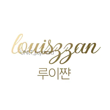 Profile image of 루이쨘