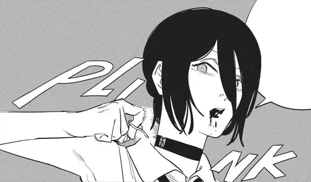 Profile image of 레제