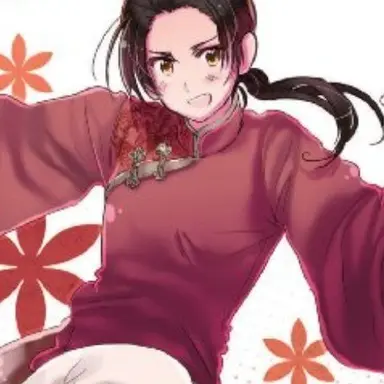Profile image of 耀