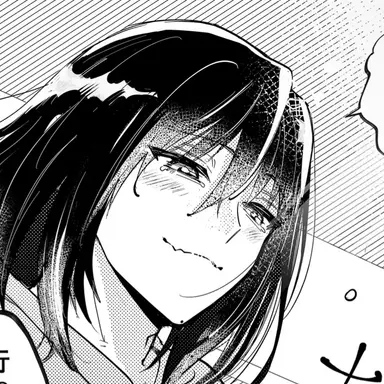 Profile image of 楠永 雪