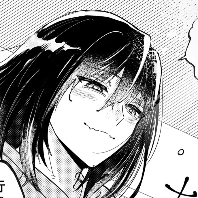 umi_mazetaLove의 お隣さん、クズでした。