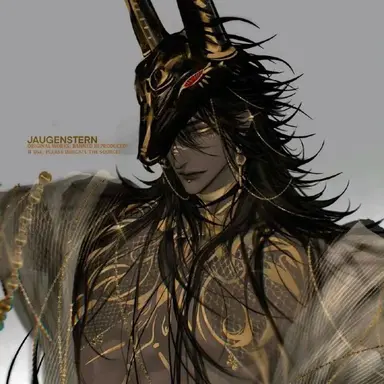 Profile image of Amenrakhet