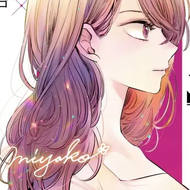 Profile image of 斉藤ミヤコ