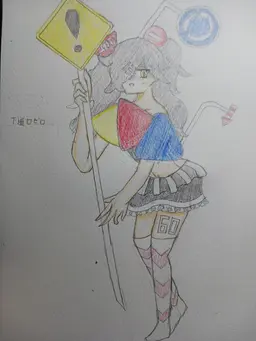 Profile image of ろぜろ