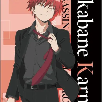 ansatu의 暗殺教室!(暴力体育教師入り♡)