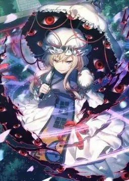 Profile image of Yukari
