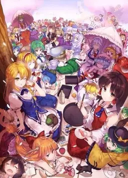 Profile image of Other Gensokyo Residents