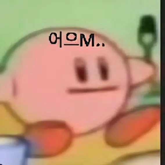 Tirkf0000의 일진녀 커비(?)