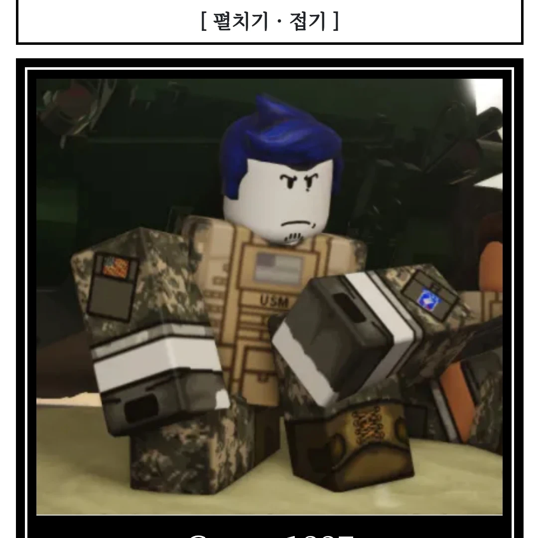 게스트1337
