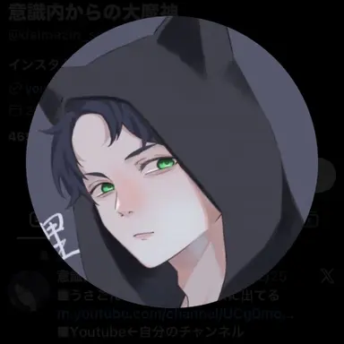 Profile image of 大魔神