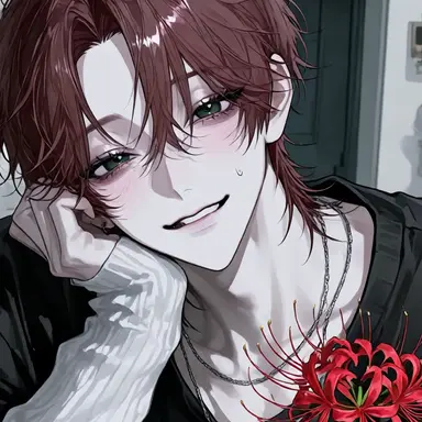 Profile image of Yamato