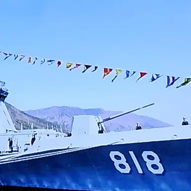Profile image of 대구함