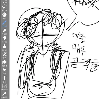 Profile image of 늑대
