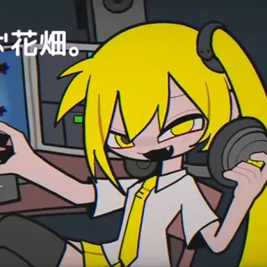 Profile image of 아키타 네루