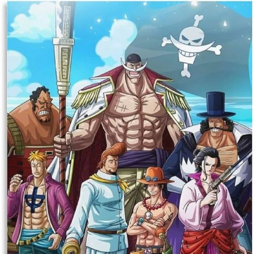 白ひげ海賊団