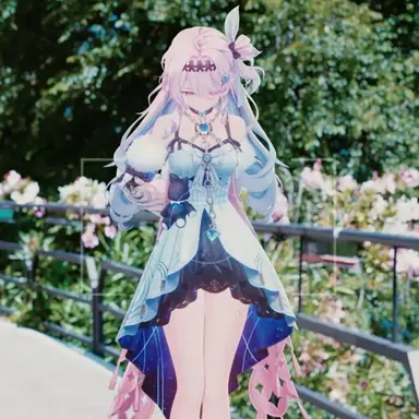 Profile image of Emily