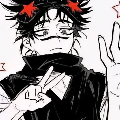Profile image of Choso