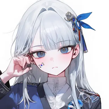 Profile image of South Korea