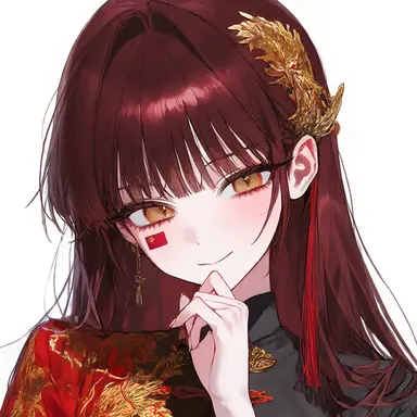 Profile image of China