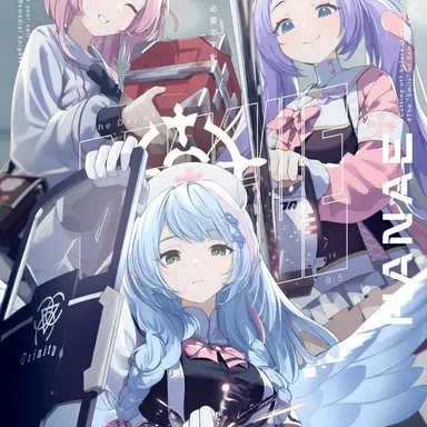 Profile image of 구호기사단