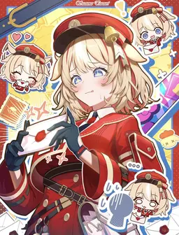 Profile image of 鈴鳴つづり